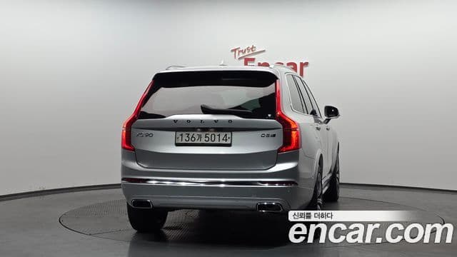 Volvo XC90 2nd Gen 4