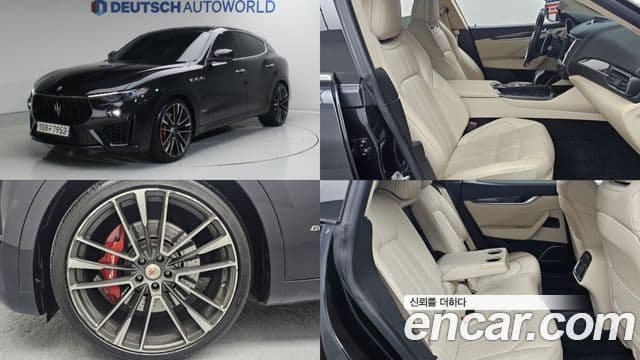 Maserati Levante — 1