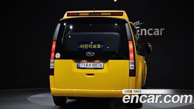 Hyundai Staria 3