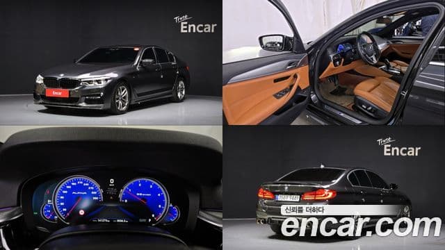 BMW 5 Series (G30)