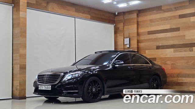 Mercedes-Benz S-Class W222 1