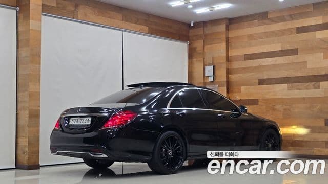 Mercedes-Benz S-Class W222 2