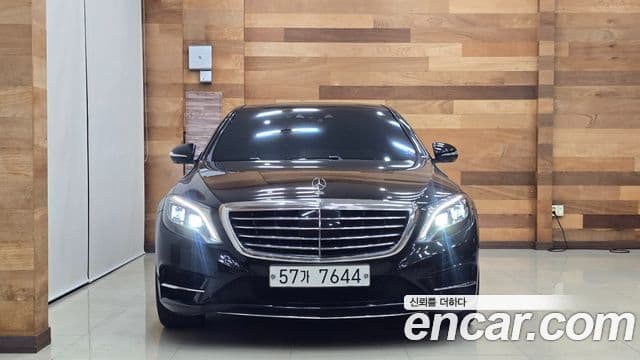 Mercedes-Benz S-Class W222 3
