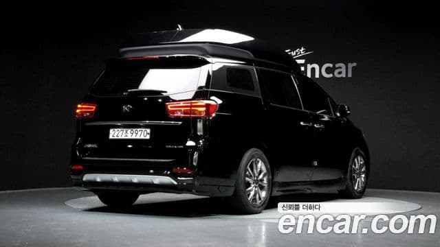 Kia The New Carnival 2