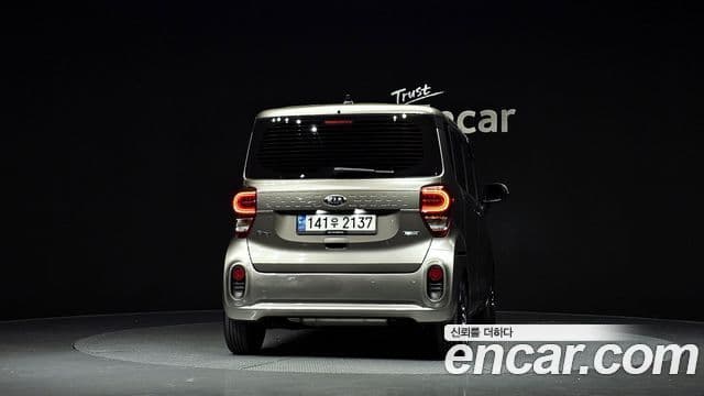 Kia The New Ray 3