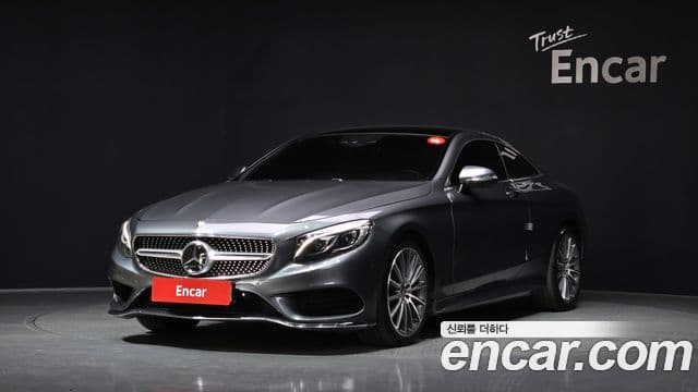 Mercedes-Benz S-Class W222 1