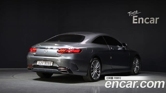 Mercedes-Benz S-Class W222 2
