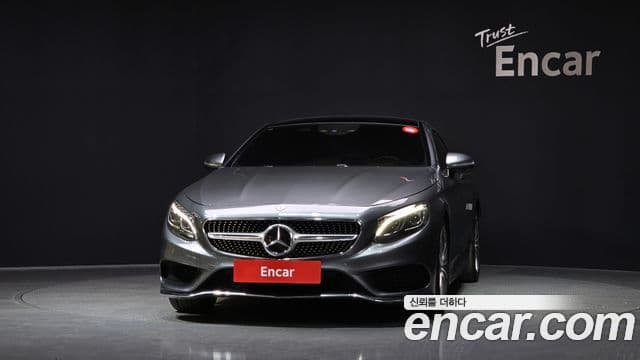 Mercedes-Benz S-Class W222 3