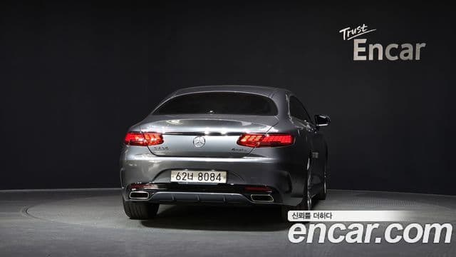 Mercedes-Benz S-Class W222 4