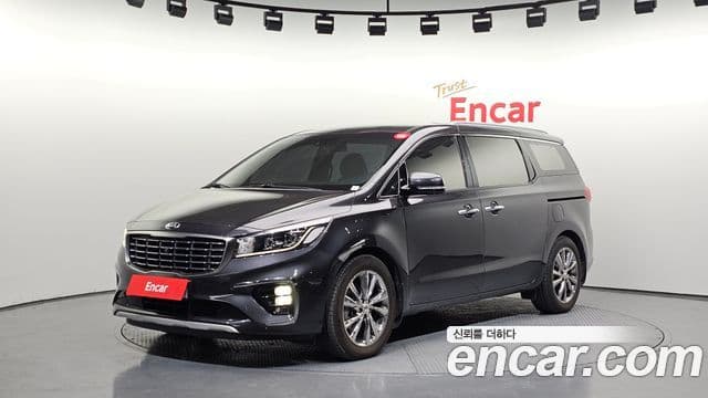 Kia The New Carnival