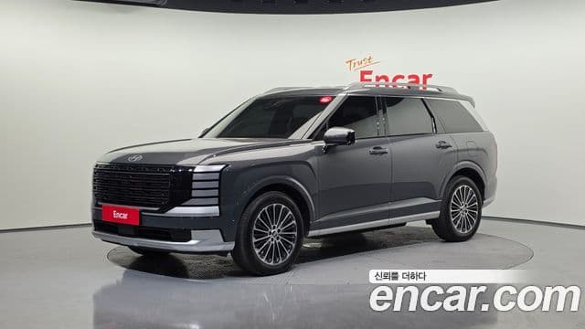 Hyundai Palisade (LX3)