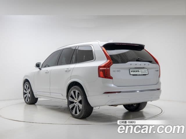 Volvo XC90 2nd Gen 2