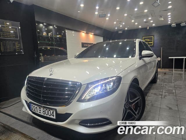 Mercedes-Benz S-Class W222