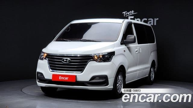 Hyundai The New Grand Starex