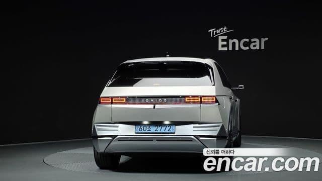 Hyundai Ioniq 5 3