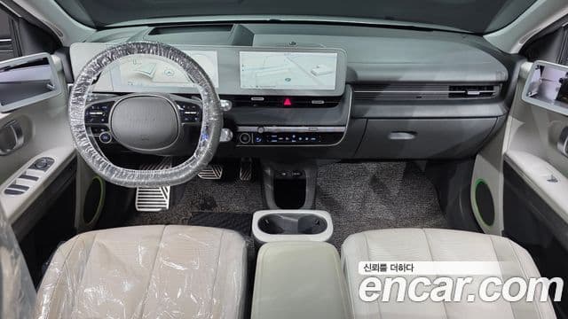 Hyundai Ioniq 5 4