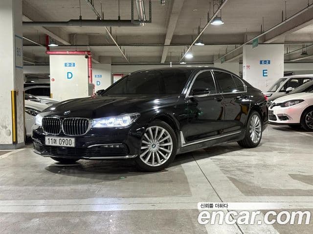 BMW 7 Series (G11)