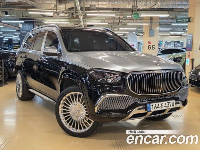 Mercedes-Benz GLS-Class X167 1