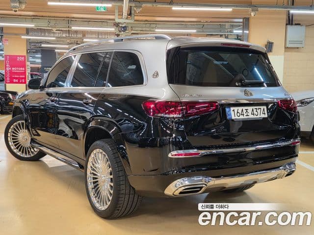 Mercedes-Benz GLS-Class X167 2
