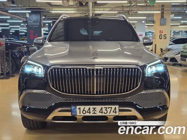 Mercedes-Benz GLS-Class X167 3
