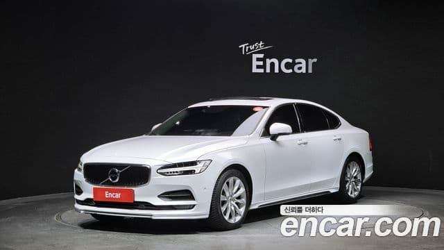 Volvo S90 1