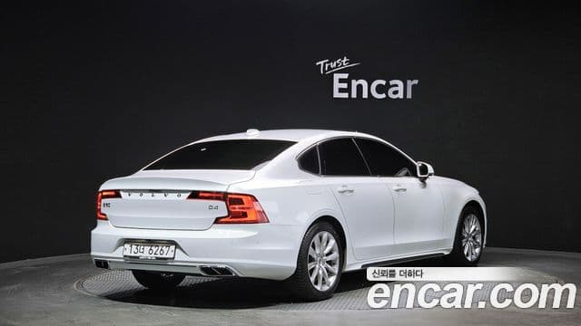 Volvo S90 2
