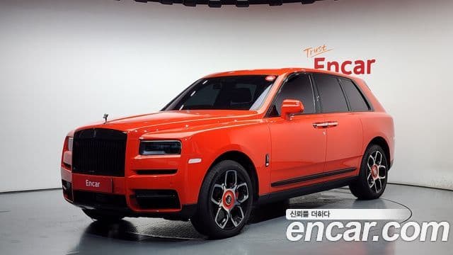 Rolls-Royce 컬리넌 — 1