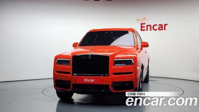 Rolls-Royce 컬리넌 2