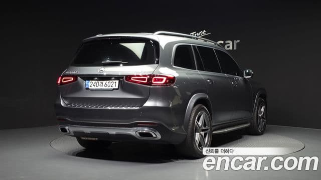 Mercedes-Benz GLS-Class X167 2