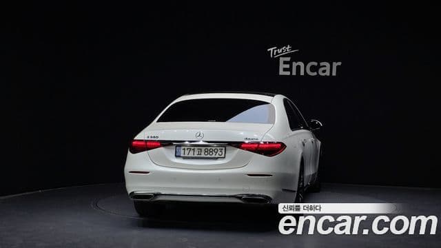 Mercedes-Benz S-Class W223 3