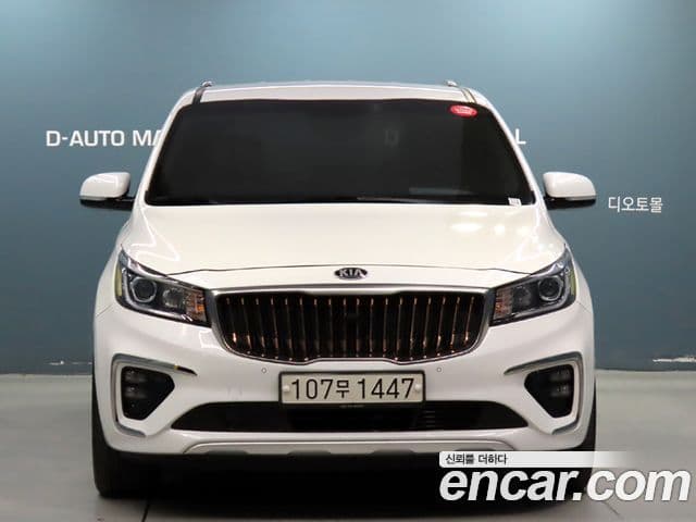 Kia The New Carnival 3
