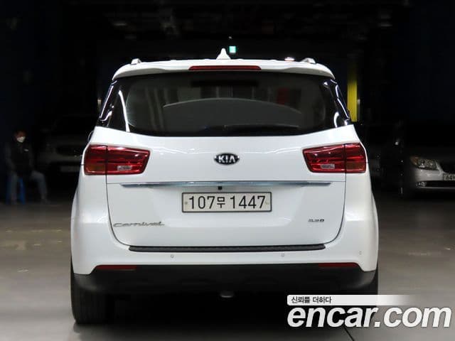 Kia The New Carnival 4