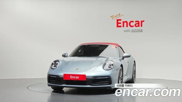 Porsche 911 (992) 2