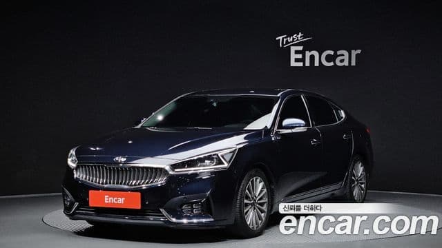 Kia All New K7