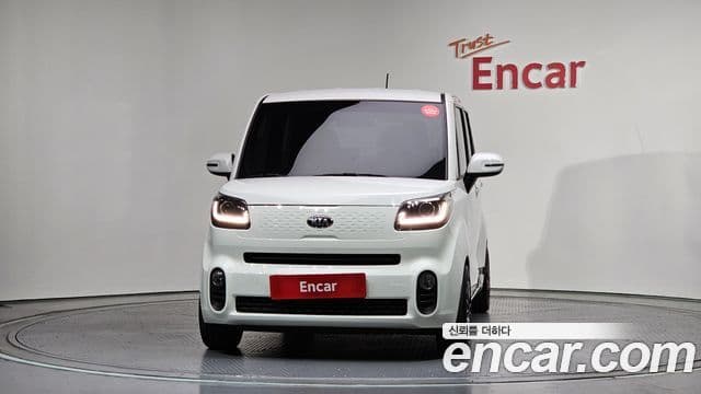 Kia The New Ray 3