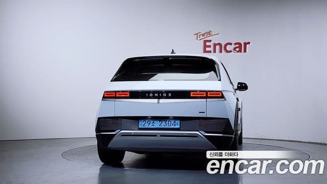 Hyundai Ioniq 5 4