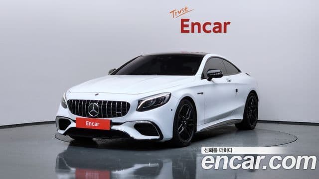 Mercedes-Benz S-Class W222 1