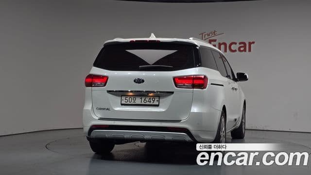 Kia All New Carnival 4