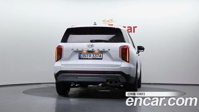 Hyundai The New Palisade 4