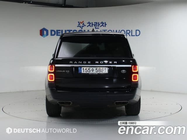 Land Rover Range Rover 4th Gen 4