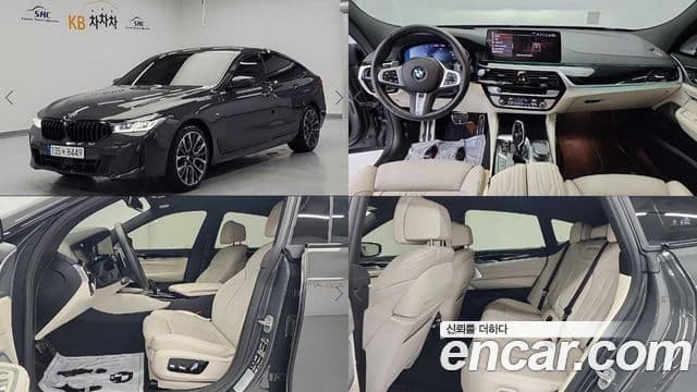 BMW 6 Series GT (G32)