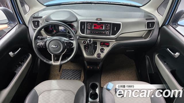 Kia The New Ray 4