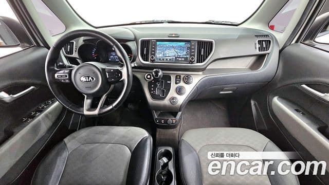 Kia The New Ray 4