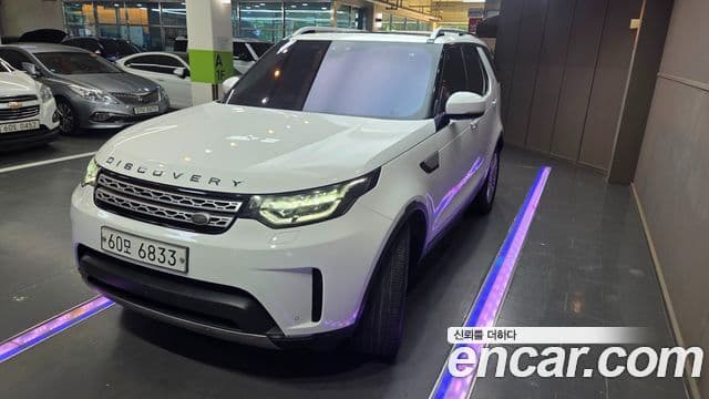 Land Rover Discovery 5 3