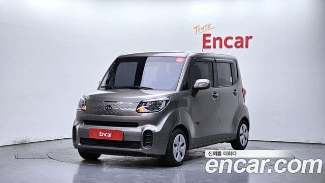 Kia The New Ray 1