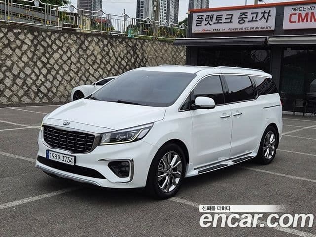 Kia The New Carnival