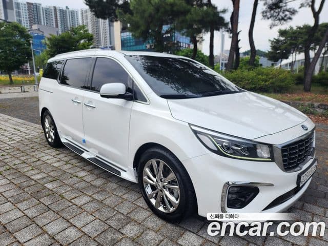 Kia The New Carnival