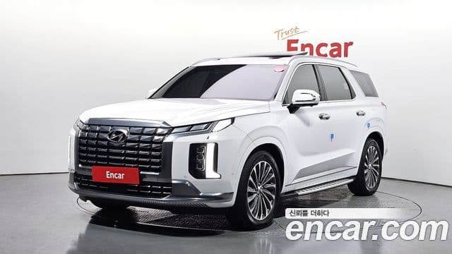 Hyundai The New Palisade