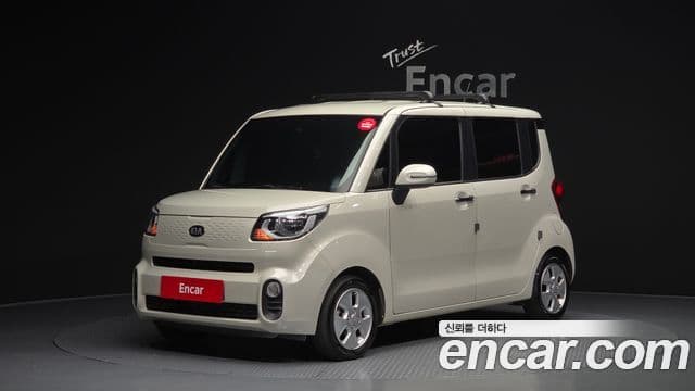 Kia The New Ray 1