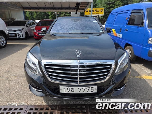 Mercedes-Benz S-Class W222